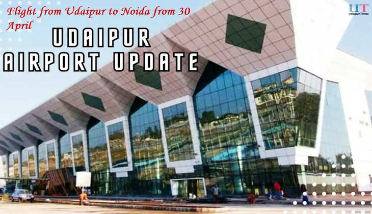 Udaipur-Noida flight