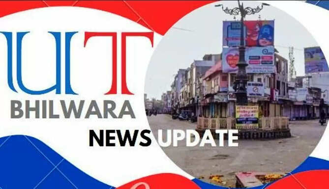 bhilwara