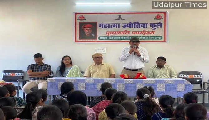 Mahatama Jyoti ba phule jayanti