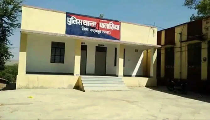 flasiya Police station