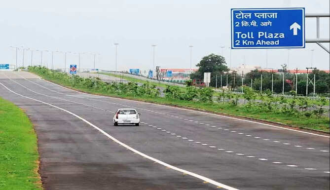 expressway