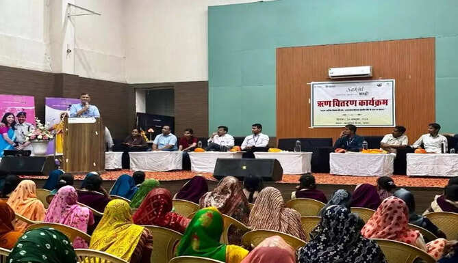 sakhi 