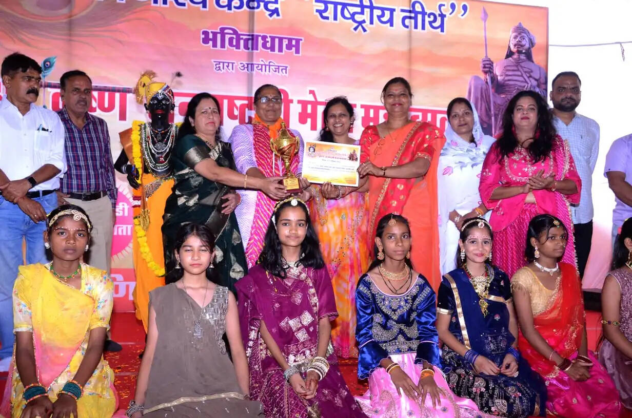 संस्कृति के रंगों से सजा प्रताप गौरव केंद्र —तीन दिवसीय श्रीकृष्ण जन्माष्टमी मेला महोत्सव में झांकियों ने मोह मन -लहरिया उत्सव में झलका उत्साह