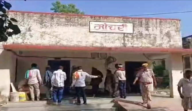 Banswara