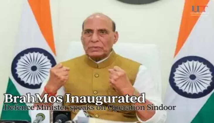 'A Symbol of India's Political Willpower':&nbsp;Defence Minister on Operation Sindoor inaugurating Brahmos