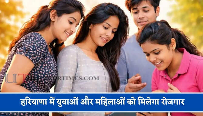 हरियाणा में युवाओं और महिलाओं को मिलेगा रोजगार, वीटा मिल्क बूथों के आवंटन के लिए मांगे गए आवेदन