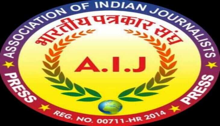 भारतीय पत्रकार संघ का प्रथम पदस्थापना समारोह 5 को