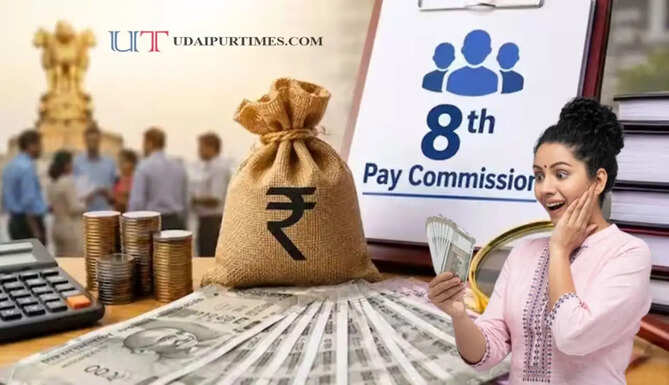 8वें वेतन आयोग के तहत लेवल 1 से 6 तक, स्टेज 1 पर 60% DA, फिटमेंट, HRA, TA के साथ कितनी होगी सैलेरी ?&nbsp;