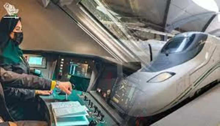 bullet train