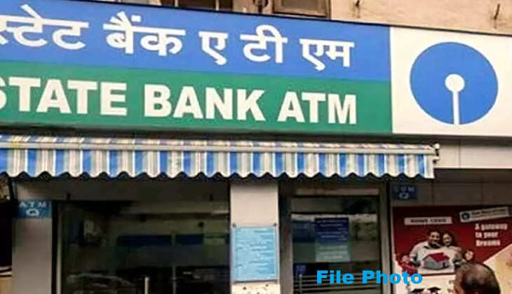SBI atm