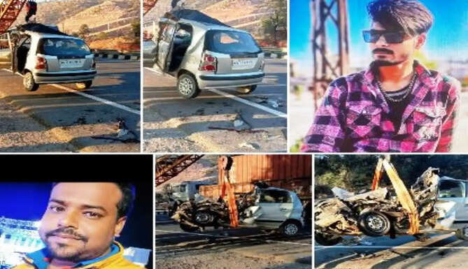 accident