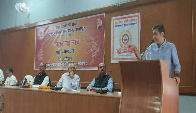 Prof Dwarika Prasad Uniyal BN University Centenary Year