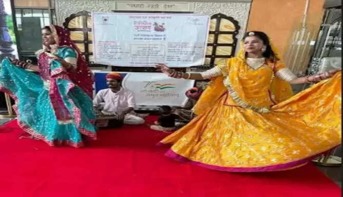 rajasthan