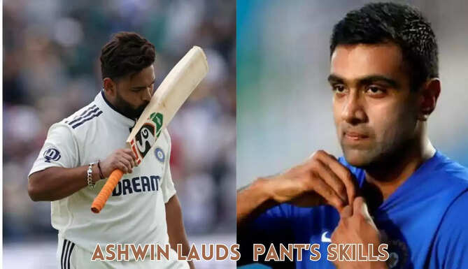 Rishabh Pant, R Ashwin, Inzamam-ul-Haq comparison, India vs England, Ashwin on Pant, Pant batting style, Indian cricket news, England tour of India