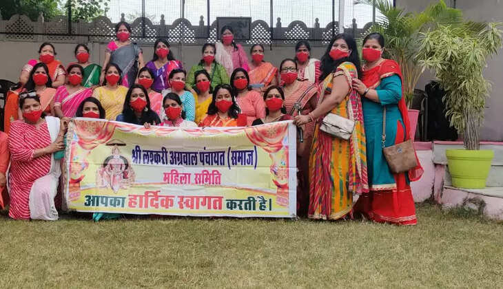 saawan utsav lashkari agrawal samaaj panchayat mahila samiti udaipur