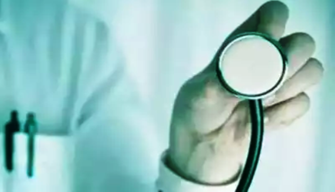 Illegal clinic sealed in Badi area