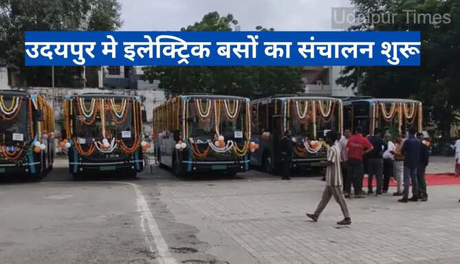 Udaipur Electric Bus