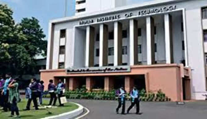 institute of technology Kharagpur