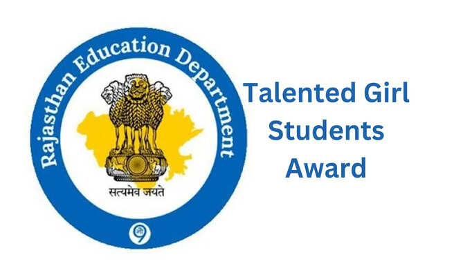 Gargi Award
