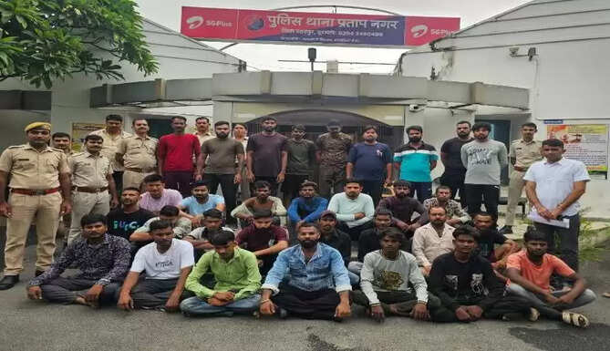 370 arrest