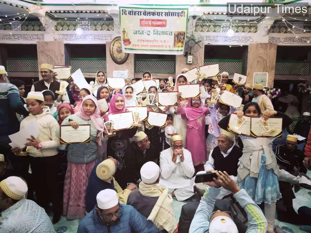 The Bohra Welfare Society