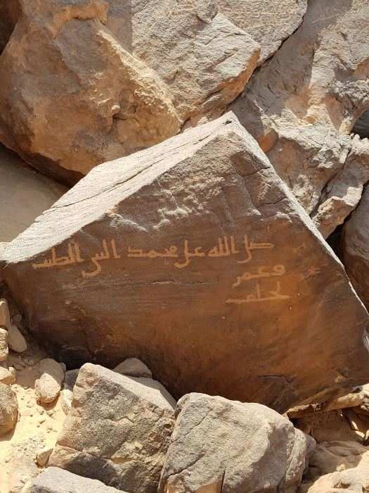 AlUla Saudi Arabia tourism historic city in saudi explore archaeological wonder of the world in saudi arabia
