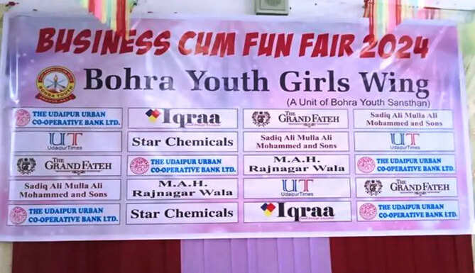Business cum fun fair 2024 by bohra youth girls wing