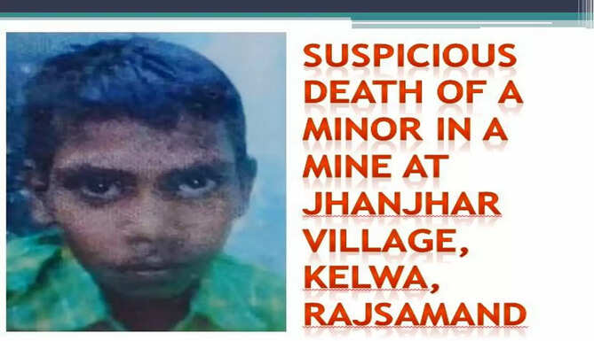Suspicious death