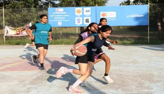 MLSU Baskteball