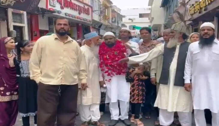 Hajj yatra