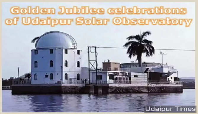 Udaipur Solar Observatory