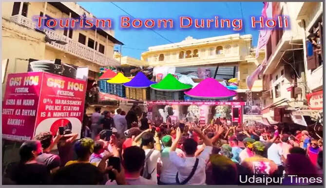 HOli 2026
