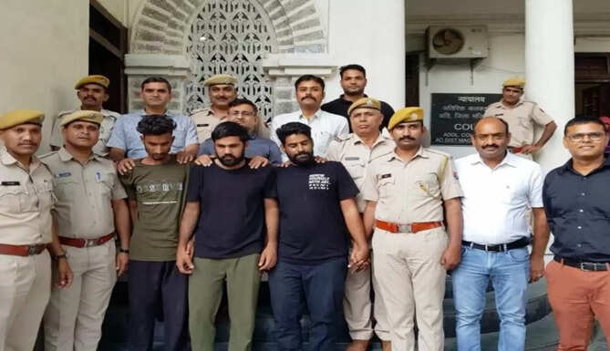 arrest with drugs and weapon