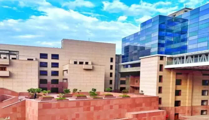 IIMU