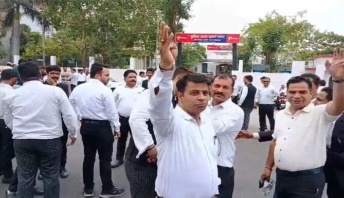protest