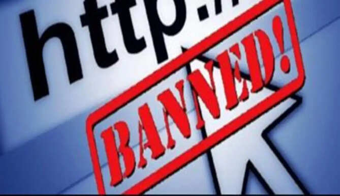 fraud website banned