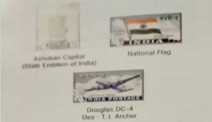 First Postage Stamps of Independent India Currency Collector of Udaipur Vinay Bhanawat