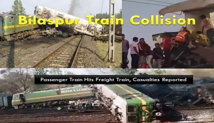 Bilaspur Train Accident
