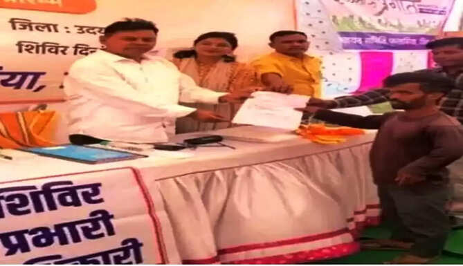 shahri seva shivir