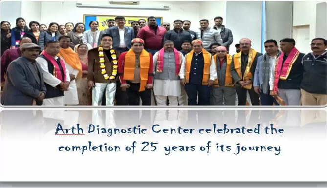 Arth Diagnostic
