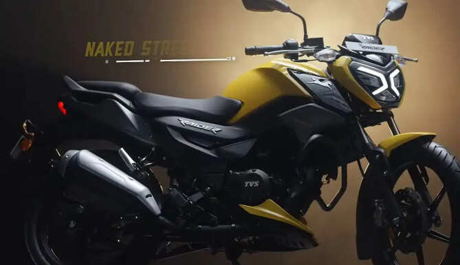 TVS Raider 125 new variant-wise prices after the latest price hike