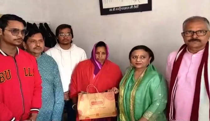maharashtra minister 