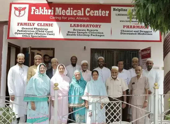 Udaipur Mohalla Clinic, Kharol Colony, fakhri medical centre, free bp, blood sugar test, chlidren clinics in kharol colony