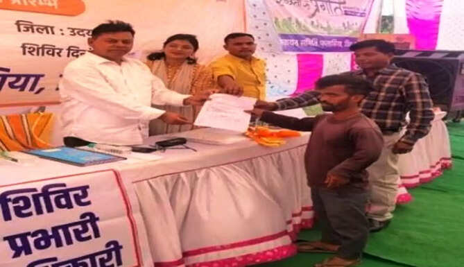 shahri seva shivir