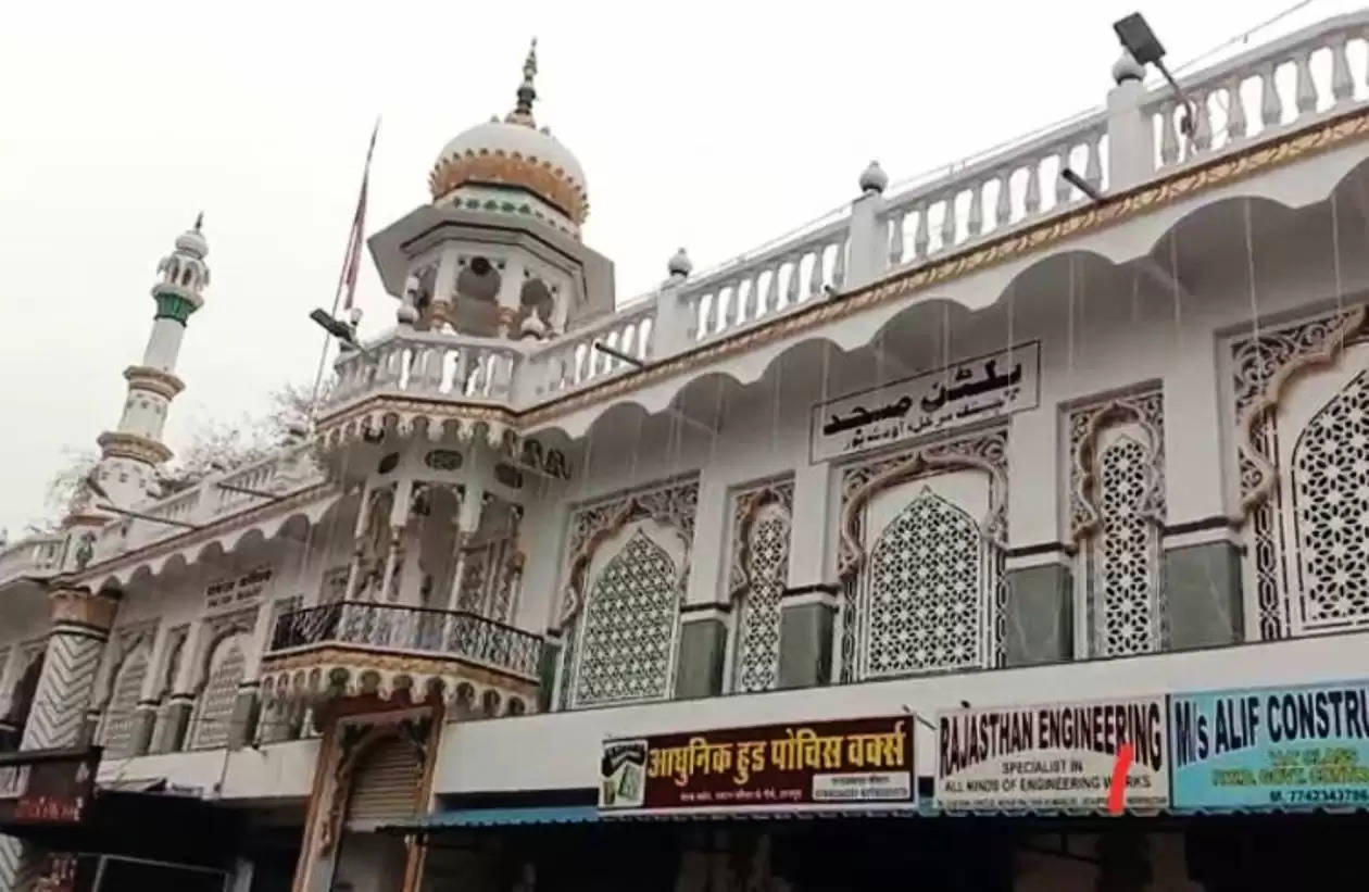 Paltan masjid udaipur