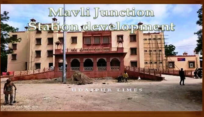 Mavli Junction station development