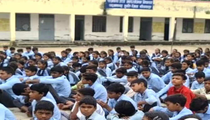 banswara
