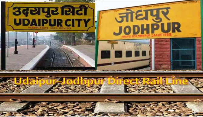Udaipur Jodhpur Direct Rail Line Project