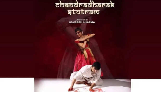 saurabh filmaker