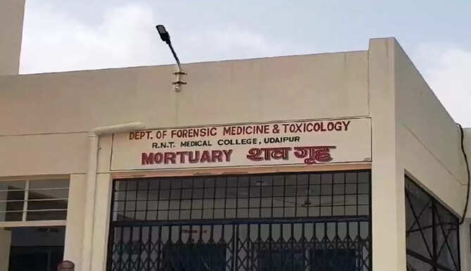 mortuary udaipur